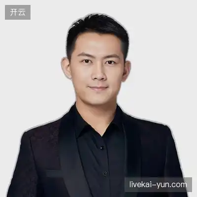 谭洋俊